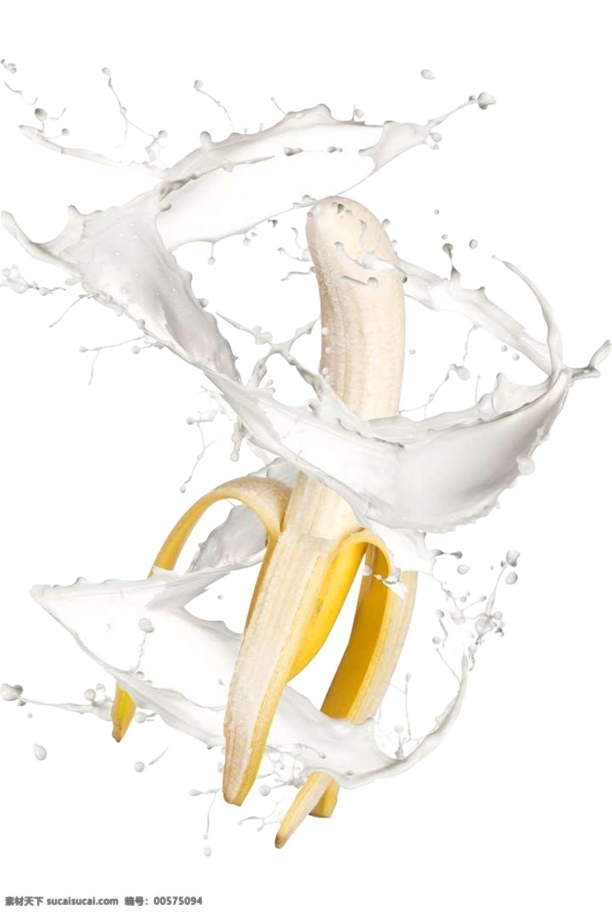 香蕉 牛奶 黄色 白色 水果 3d设计
