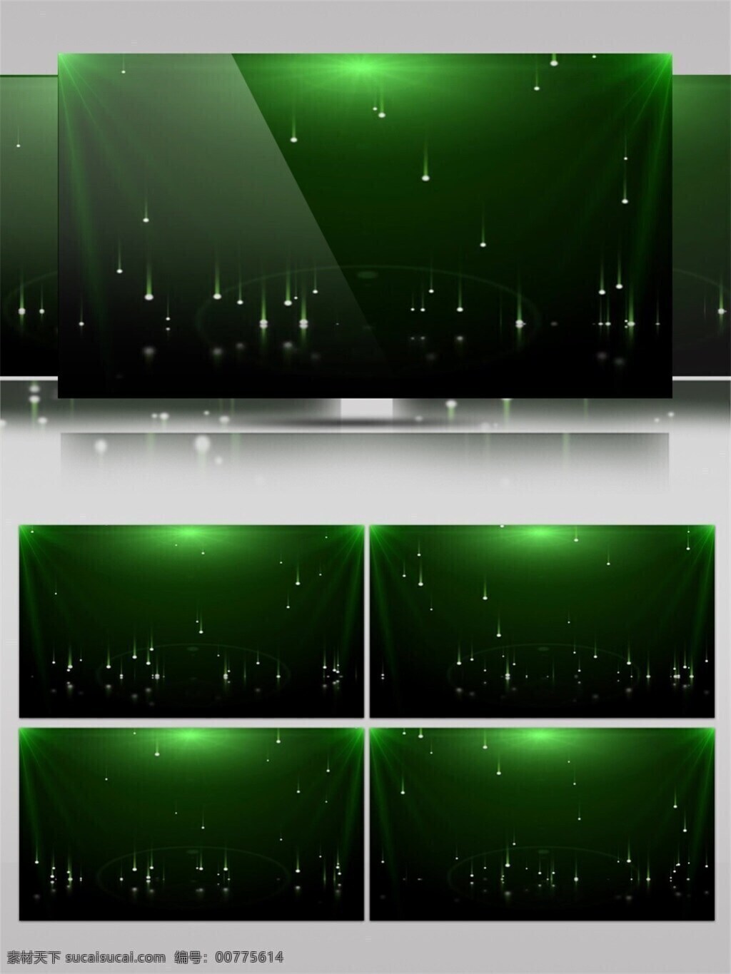 绿色 荧光 舞台 高清 视频 动态视频素材 昏暗 绿色星空 视频素材 唯美浪漫