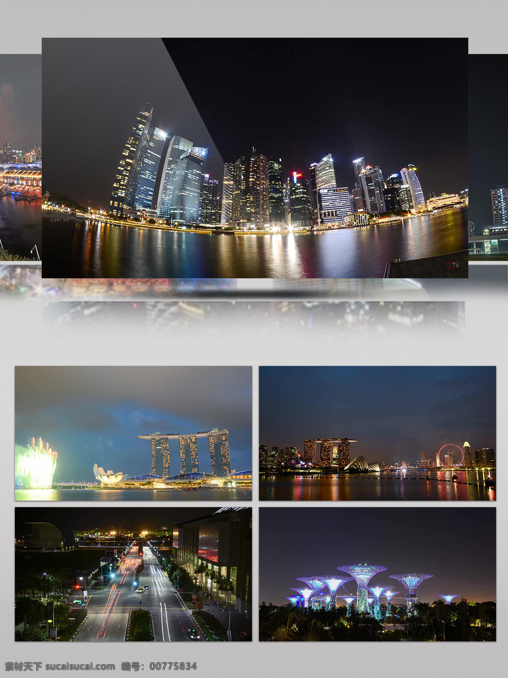 2k 新加坡 光 城 唯美 夜景 景观 科技 浪漫 展示 现代 智能 光之城 风光