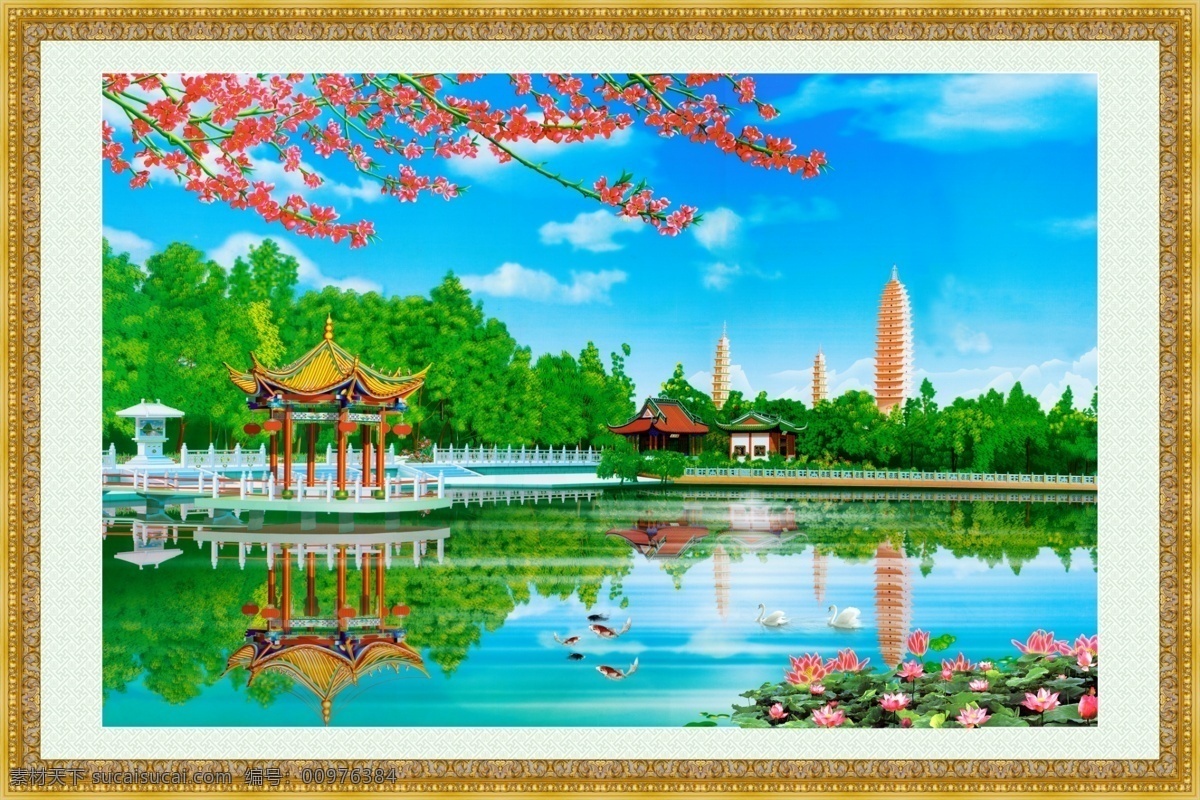 风景画 中堂 山水画 山水风景 山水国画 国画瀑布 装饰画 大展鸿图 客厅装饰画 办公室装饰画 国画迎客松 山水风景画 仙鹤 大气 群山 气势山峰 大好河山 旭日东升 名 画 挂画 书法国画 山水秀丽 吉祥如意 自然山水 松鹤延年 健康长寿 财源滚滚 红日当头 鸿运当头 风景 国画画框 中国风 宣纸 底纹 花边 梅花鹿 房子 分层 源文 落花满衣 源文件