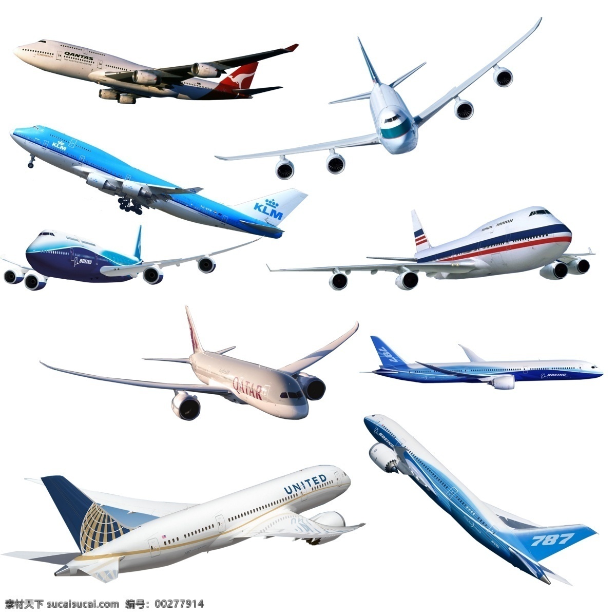 航天飞机 航空 飞机 波音 波音747 波音787 运输 载客 分层 现代科技 交通工具