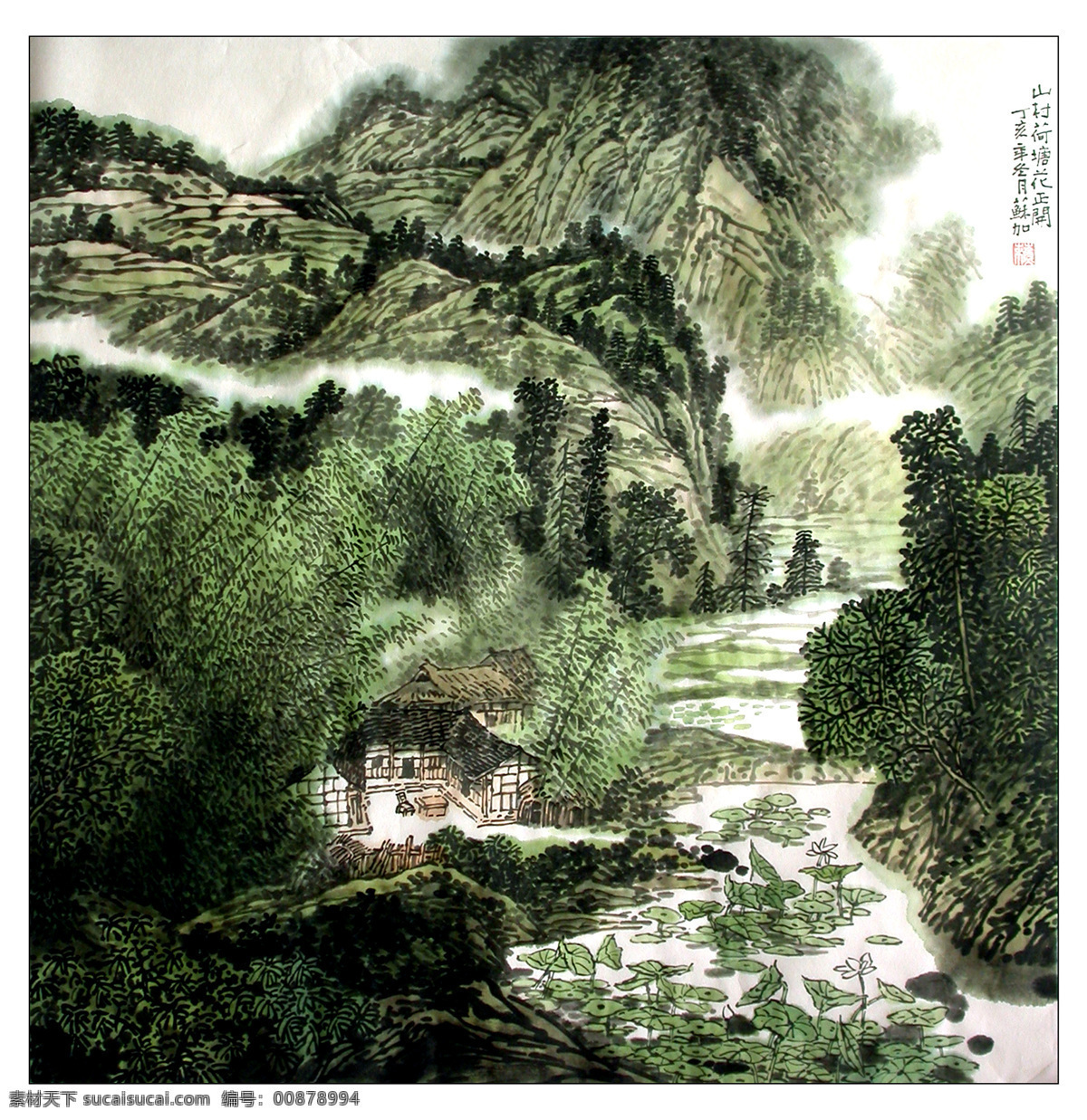 彩墨山水画 房子 风景画 国画 国画山水 山水 模板下载 河水 绘画 设计素材 中国画 山水画 山水国画 写意画 书法 大师作品 写意 写意国画 国画写意 墨迹 水墨画 树木 植物 山峰 山 云雾 奇峰 溪水 小河 木屋 绘画书法 文化艺术 装饰素材 山水风景画