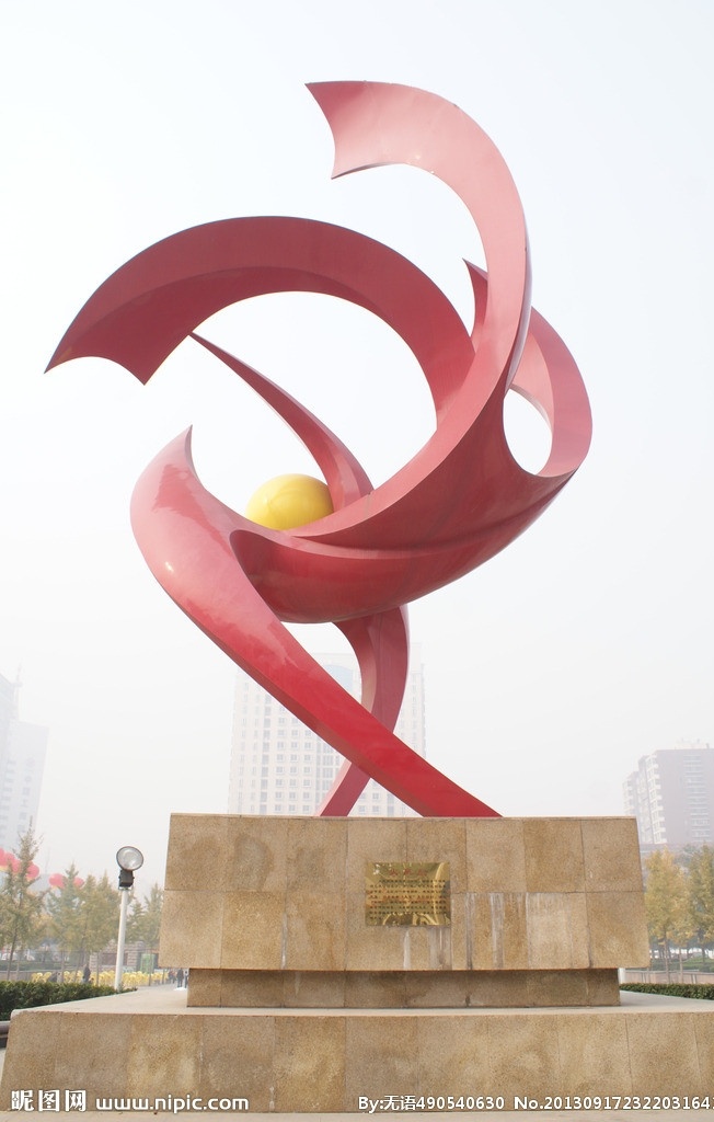 徽标 咸阳 广场 造型 红色标识 文化艺术