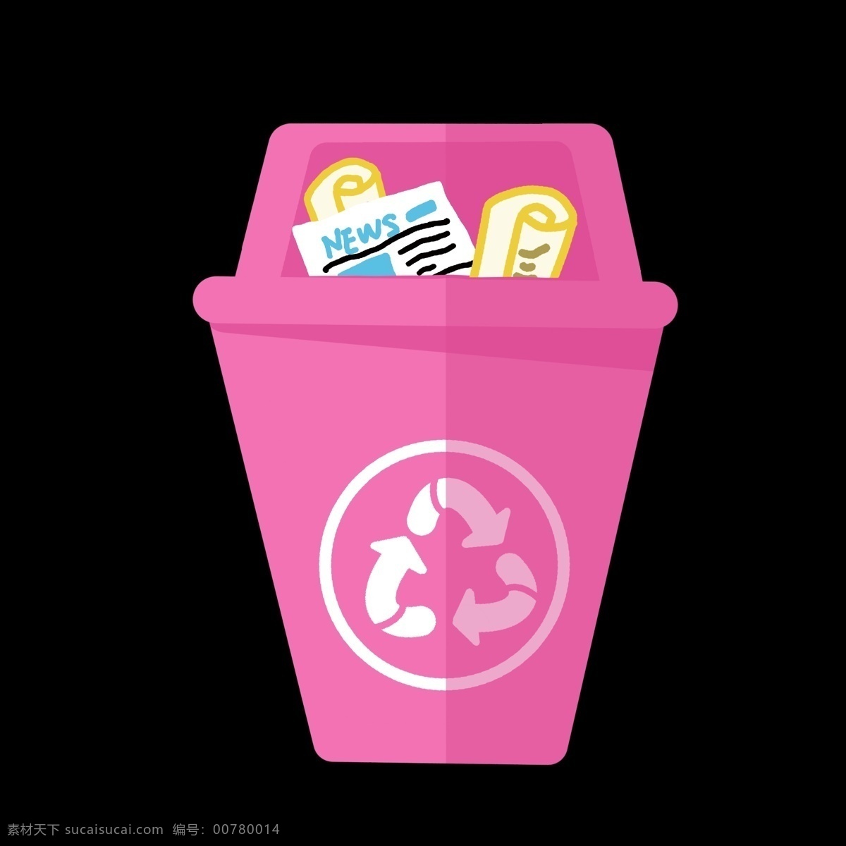 粉色 垃圾桶 分类 图标 垃圾 分类表 分解 分化 分开 ppt专用 卡通 简约 简洁 简单 五颜六色