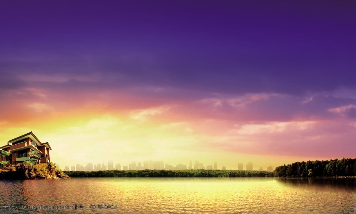 地产湖边景色 天空 湖水 晚霞 安静 城市远景 别墅 远离喧嚣 平静湖面 高端 风景 分层 源文件