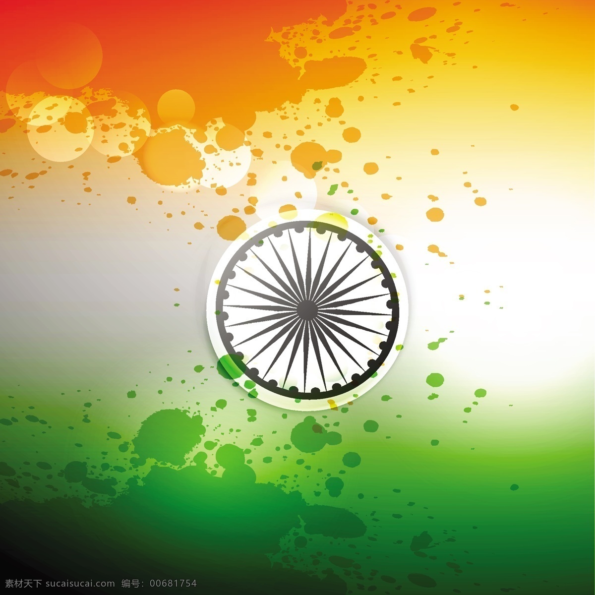 蹩脚 印度 国旗 背景摘要 垃圾 节日 假日 轮 和平 印度国旗 独立日 国家 自由 天 政府 爱国 一月 独立 民主 白色