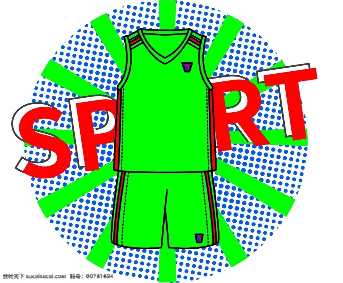 波普 风 时尚 彩色 篮球 服装 饰 图案 运动 斑点 时尚简约 篮球服
