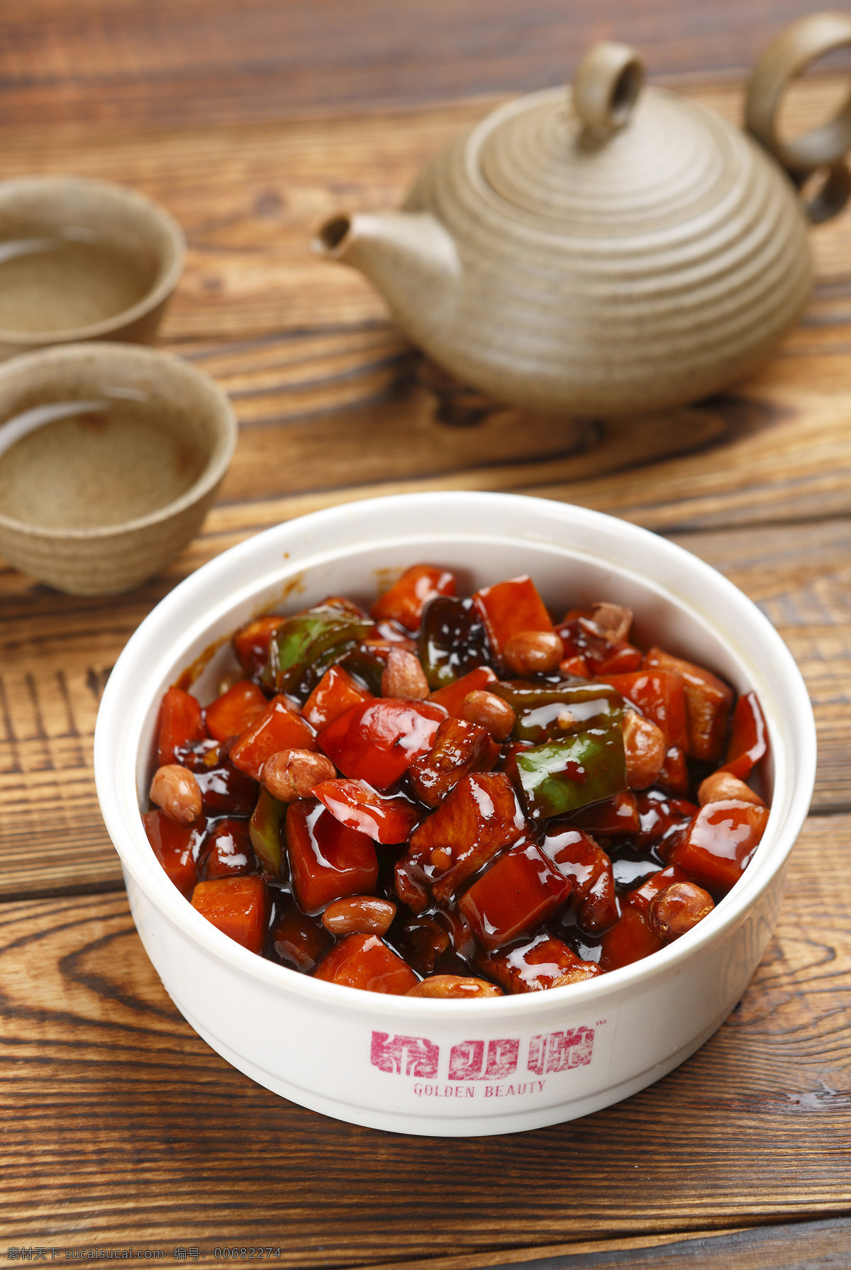 宫保鸡丁 农家菜 传统菜 纯天然 美食 快餐 外卖 菜单 餐饮美食 传统美食 鸡丁 宫爆 宫保 红烧 肉丁 餐饮