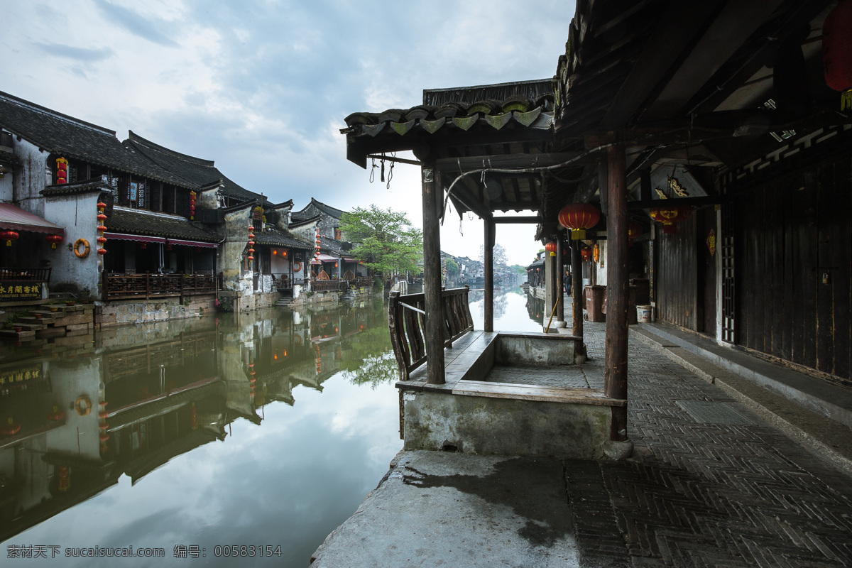 浙江 西塘 古镇 风景