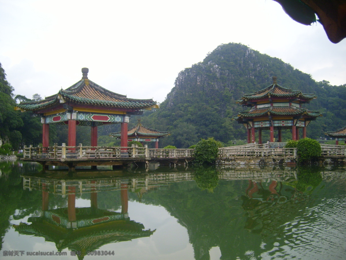 山水一色 綮庆风光 风景 石山 湖 凉亭 七星岩 旅游摄影 国内旅游 摄影图库