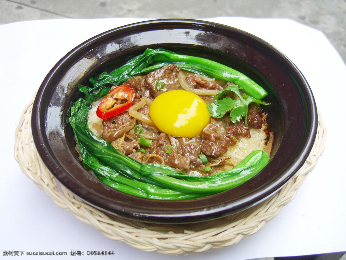 窝 蛋 牛肉 煲仔饭 美食 高清 鸡蛋 传统美食 餐饮美食