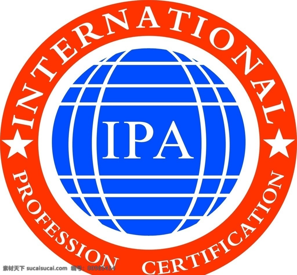 ipa 国际认证 logo 企业 标志 标识标志图标 矢量