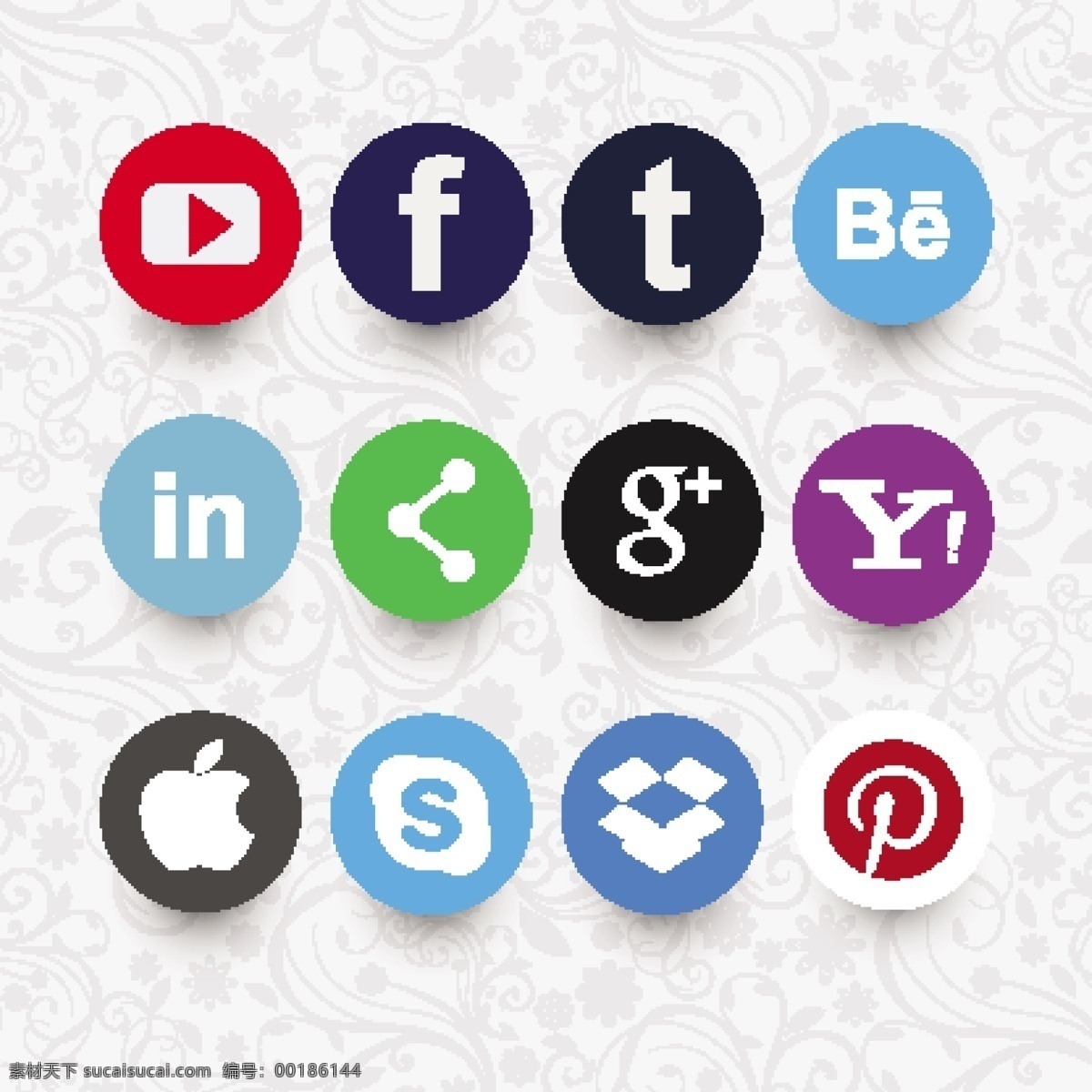 社交 媒体 图标 集 社交媒体图标 媒体图标 社交图标 白色