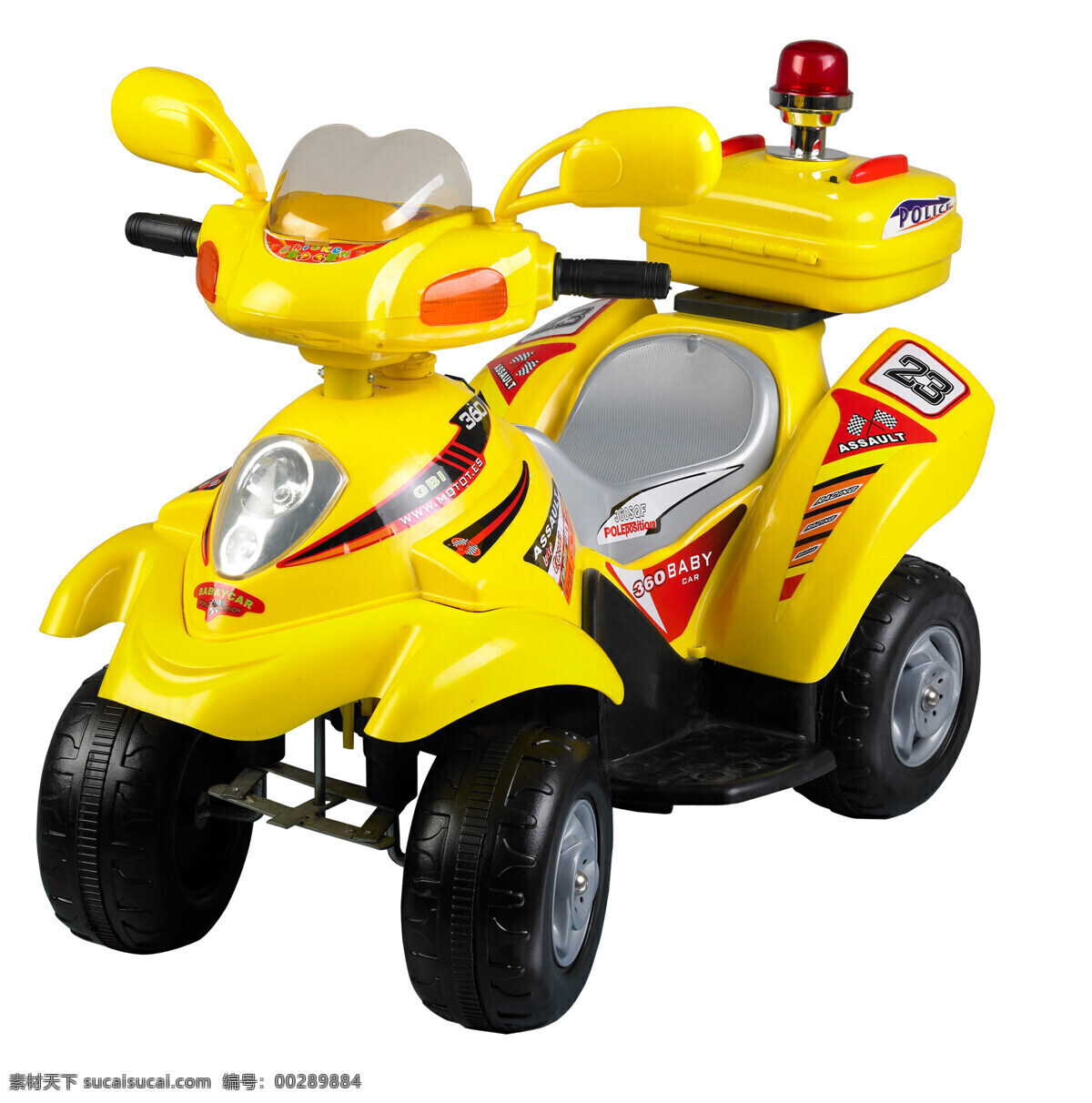 玩具车 车轮 黄色 可爱 模型车 童年 玩具 小车 设计素材 模板下载 psd源文件