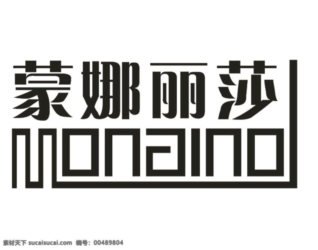 蒙娜丽莎 卫浴 家装 logo logo设计