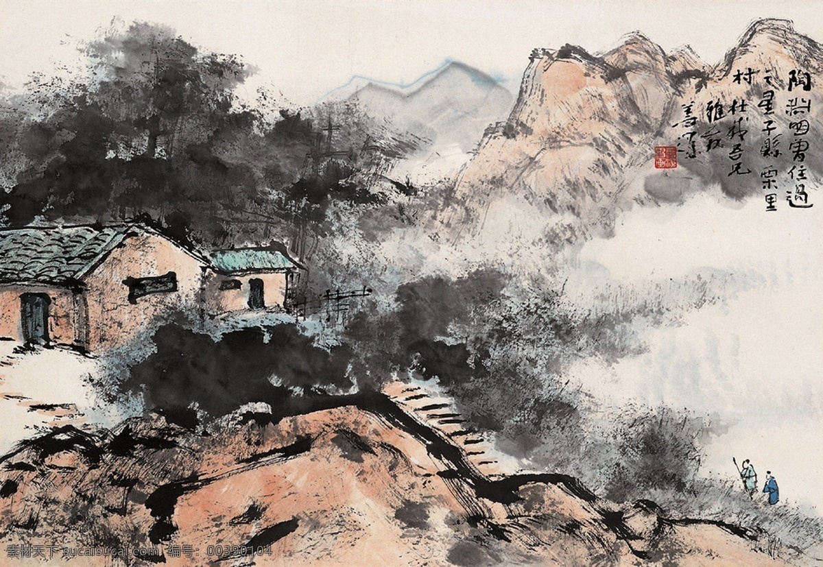 高清山水字画 中国风 水墨画图片 水墨画 装饰画 田园山水画 国画 山水画 背景墙 壁纸 墙纸 壁画 背景 简约背景 中国 意境 水墨背景 意境水墨 远山 水墨意境 中国水墨 简约水墨 远山背景 中式山水 水墨江南 山水背景 草书 毛笔字 横排书画 竖版字画 竖版画 竖版书法 书法 装饰字画高清 文化艺术 美术绘画