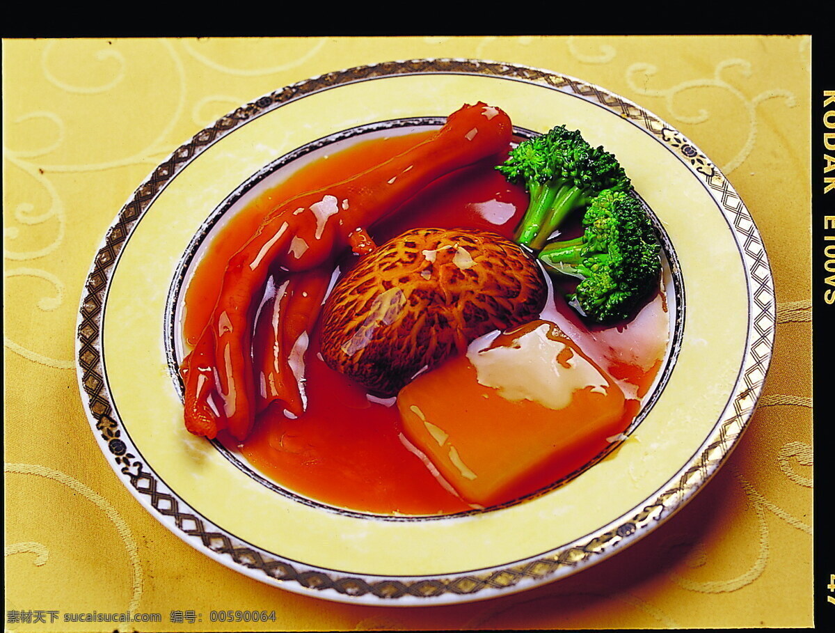 鲍 汁 花菇 扣 鹅掌 中华美食 中国美食 美食摄影 菜谱素材 餐饮美食