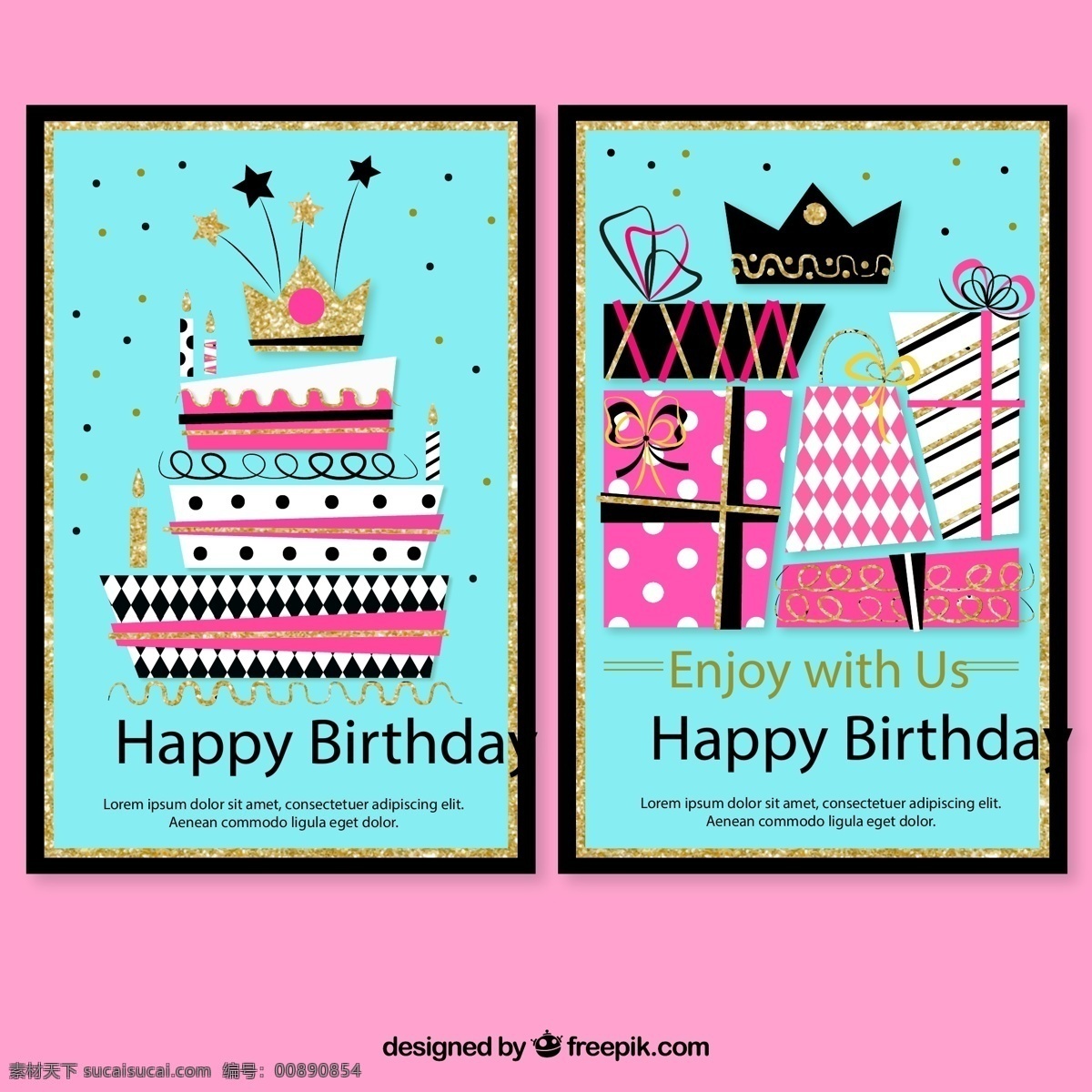 生日 派对 邀请 卡 生日蛋糕 礼物 礼盒 王冠 彩色纸屑 矢量 高清图片