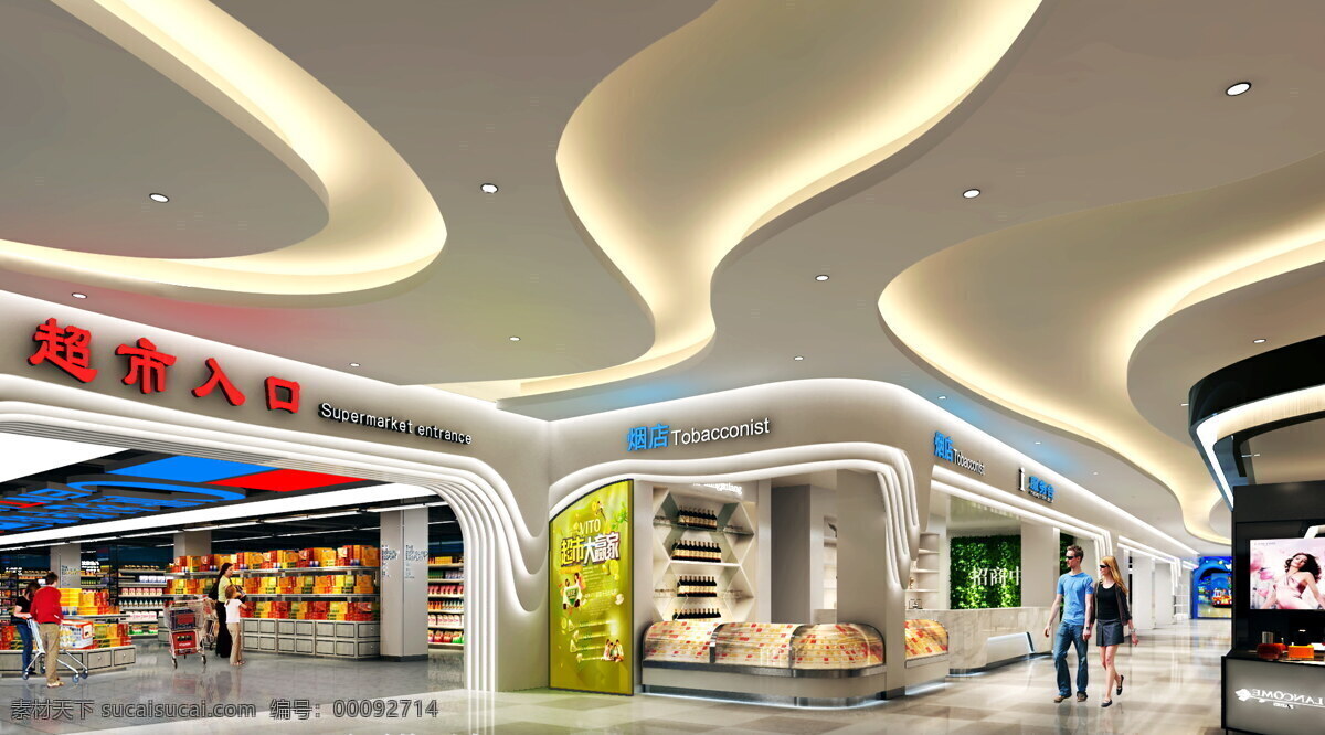 创意 购物中心 效果图 入口 购物中心设计 创意设计效果 入口效果图 设计效果图 商场入口 百货 超市 装修设计 效果 环境设计