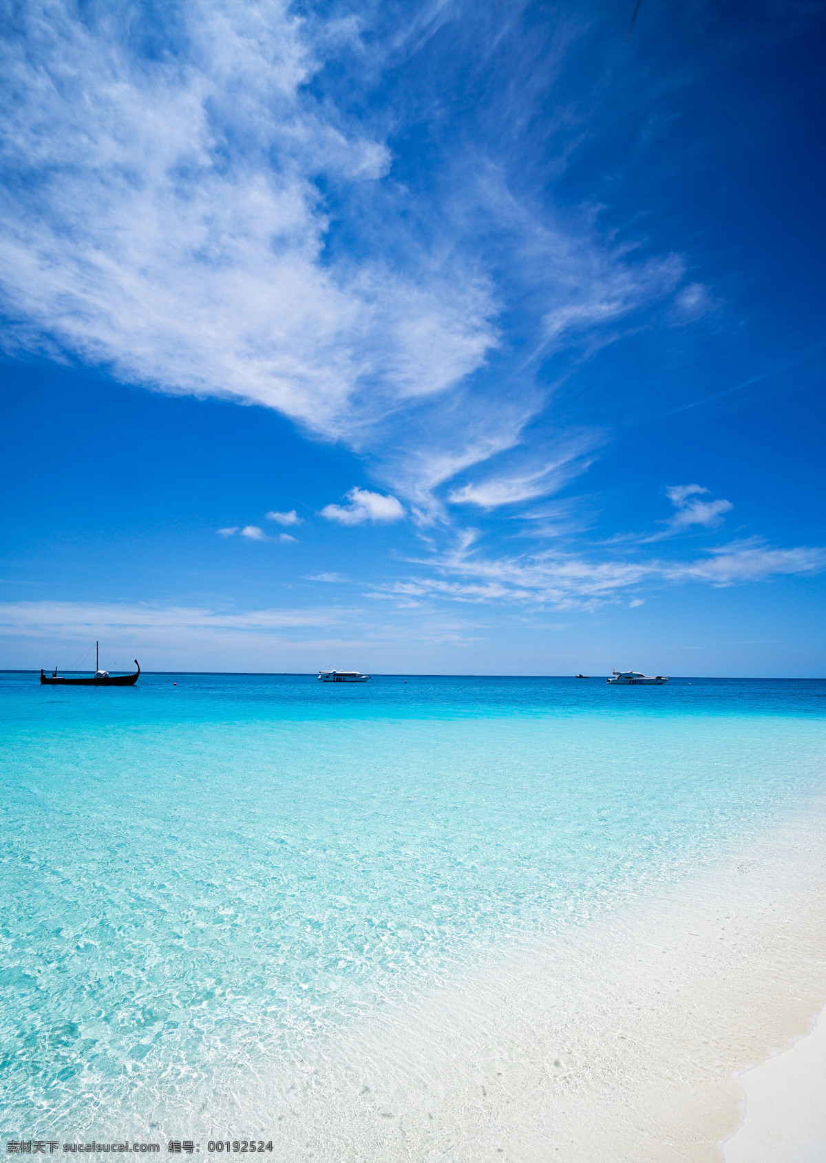 海滩天空 海滩 海洋 自然 天空 水 海浪