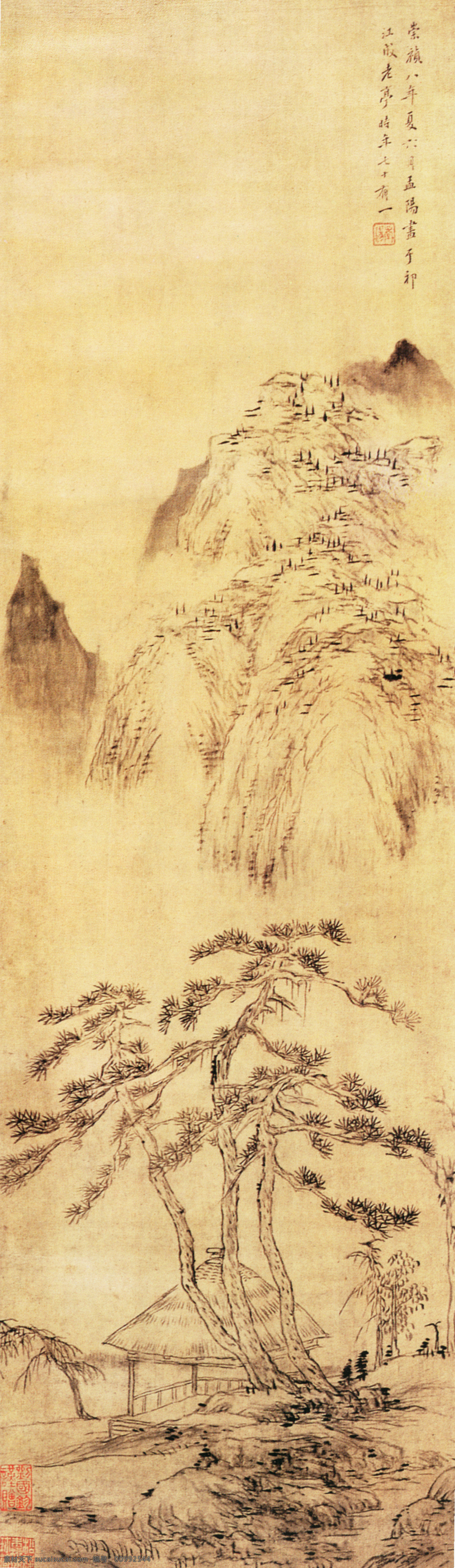 山水 名画 书画 幽 亭 老树 图 古画 山水画 书画真迹 中国水墨画 幽亭老树图 名家程嘉燧 文化艺术