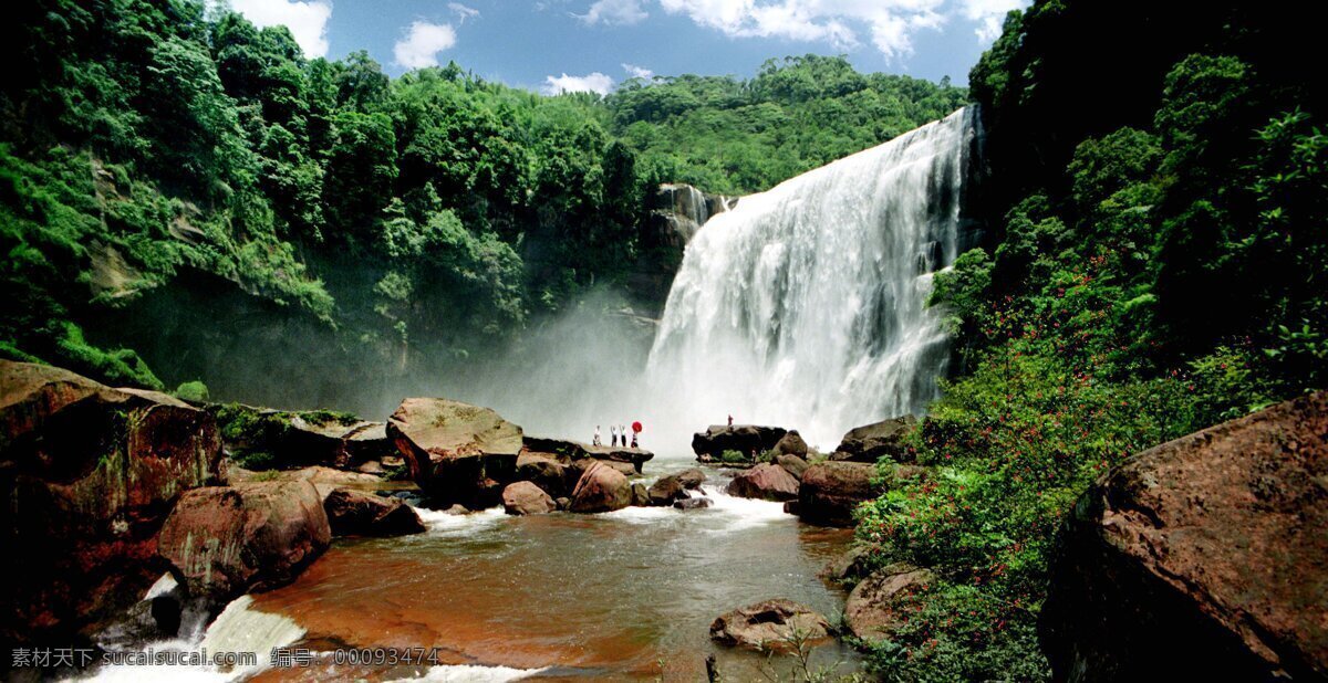 远眺 贵州 赤水 十 丈 洞 瀑布 全景 遵义 竹海 十丈洞 瀑布群 水 山水 瀑布全景 瀑布迷雾 人和瀑布 自然 绿色 自然风景 自然景观