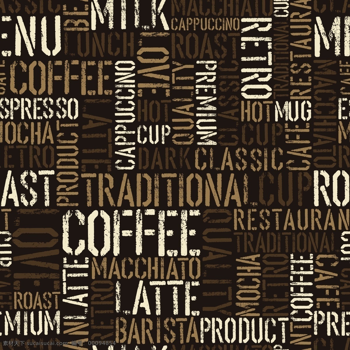 咖啡厅 菜单 封面 咖啡 卡片 咖啡豆 coffee 时尚 手绘 背景 矢量 菜谱 封面设计 菜单菜谱