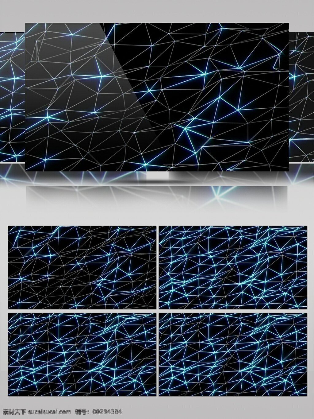 简约 交错 线条 蓝色 动感 视频 视频素材 水面 纹理 星空 高清视频素材 动态视频素材