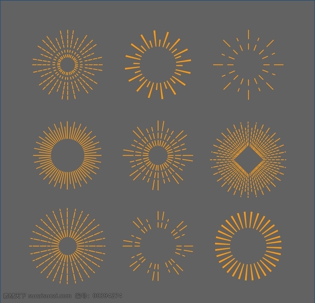 太阳 logo 图标 矢量 橙色