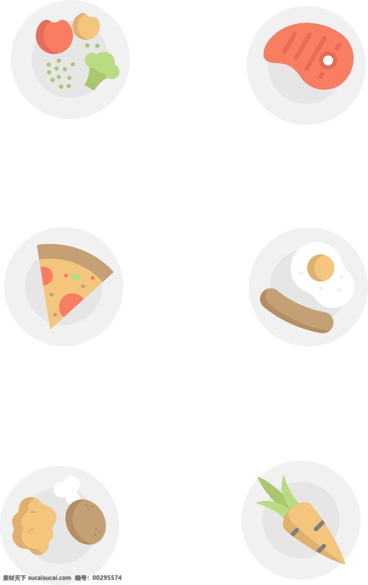 盘中 食物 相关 插画 图标 扁平化 拟物 食品 盘中餐 蔬菜 肉类 披萨 煎蛋火腿 有趣的 可爱的