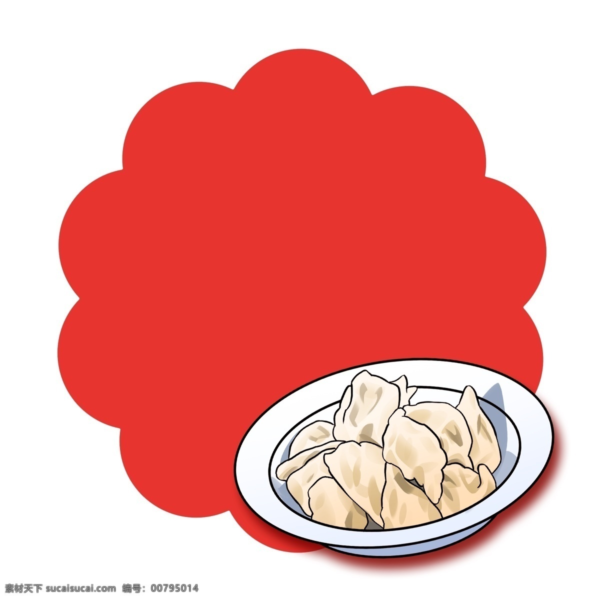 手绘 元旦 美味 边框 白色的饺子 美味的饺子 红色的边框 漂亮的边框 卡通边框 手绘元旦边框