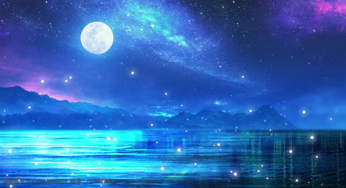 月亮 大圆月 中秋 夜晚 夜色 高清大图 风景 科技创新 自然景观 自然风光