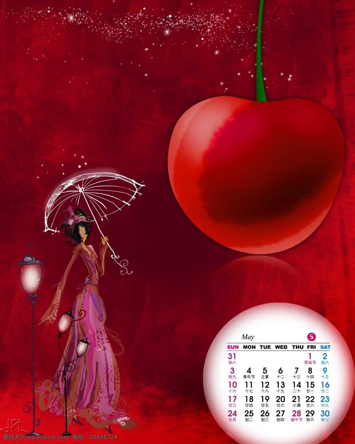 2009 年 日历 模板 台历 可爱 天使 梦幻 女孩 全套 共 张 含 封面 09日历模板 模板下载 psd源文件