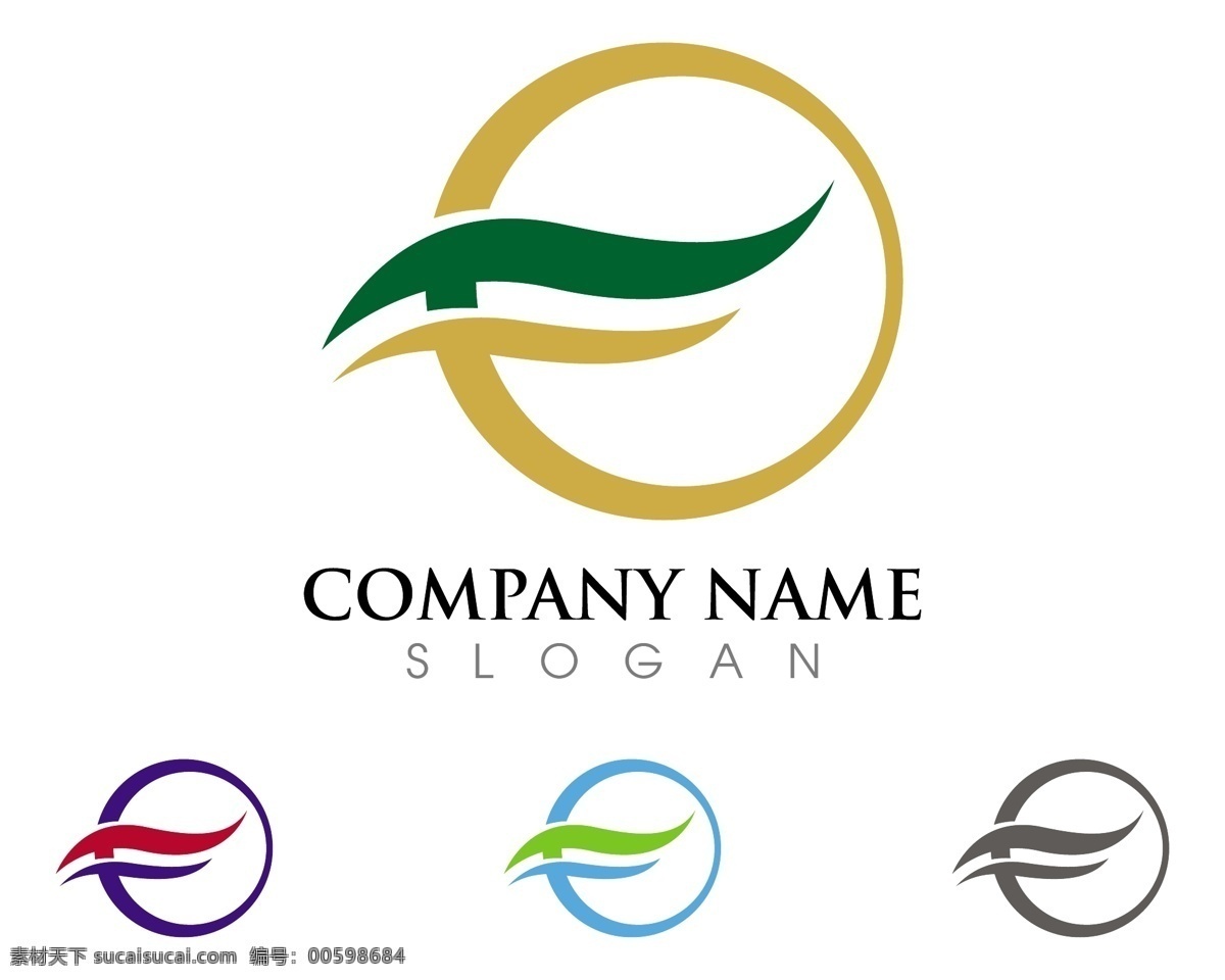 创意标志设计 logo设计 logo图形 标志设计 公司logo 企业logo 创意 logo 标志图标 矢量素材 白色