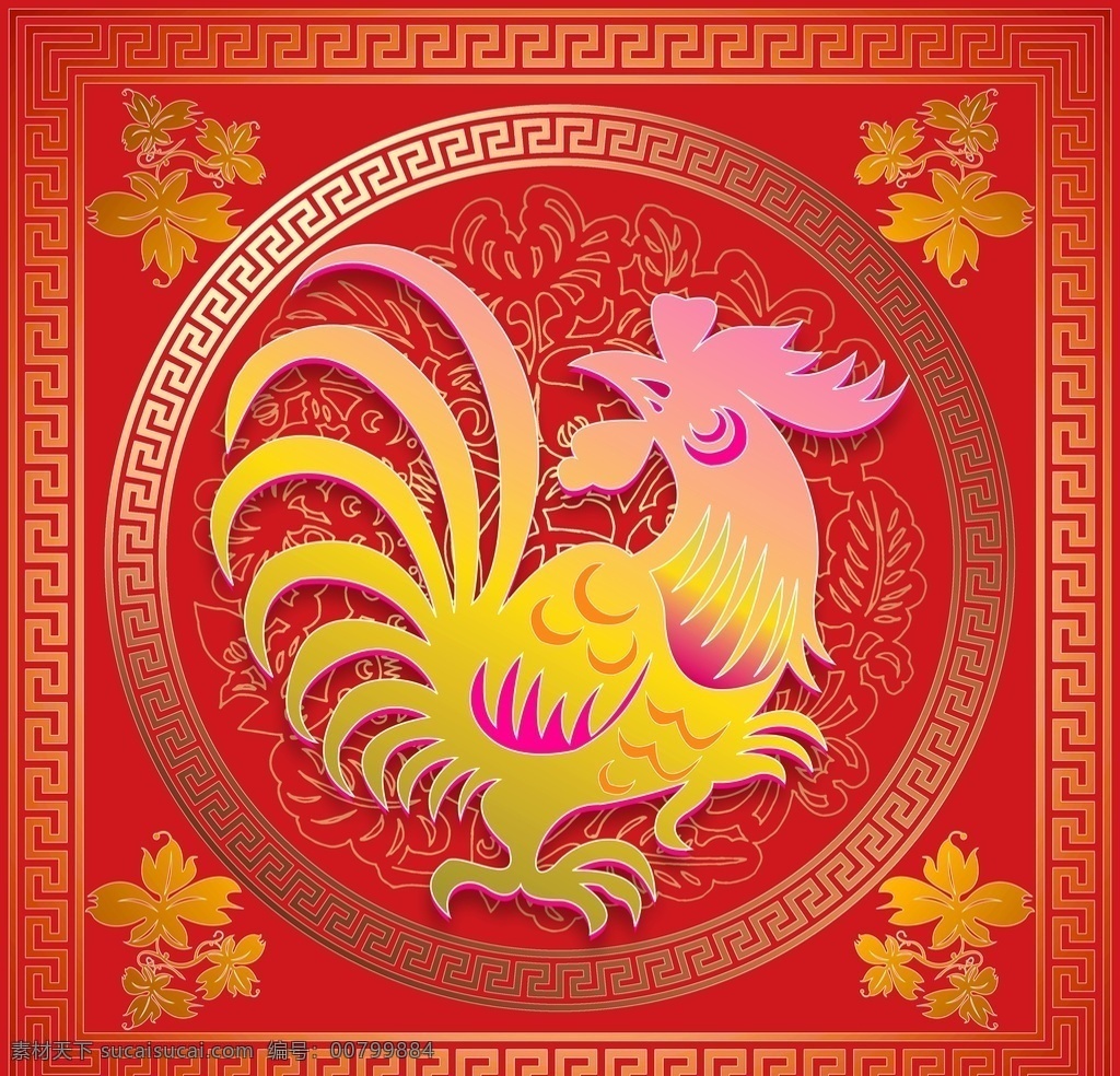 生肖鸡 春节生肖 红色素材 分层素材 春节 节日 分层 背景素材