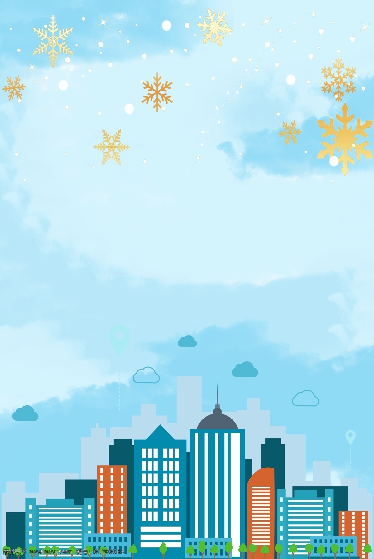城市 高楼 清新 背景 雪花 蓝天 海报 简约 风景 卡通