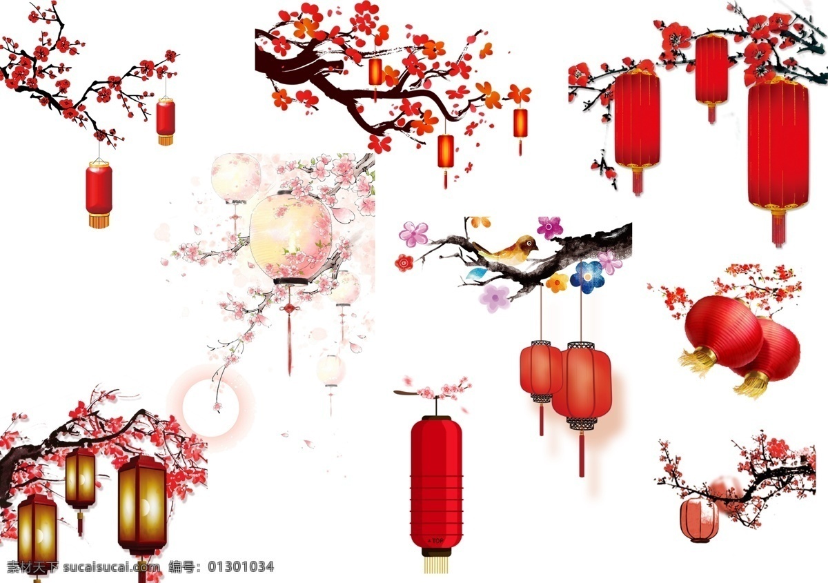 树枝 上 灯笼 红色 中国风 喜庆 元旦 新年 中式 古风 新年背景 海报 中国年 新年快乐 中国元素 节日