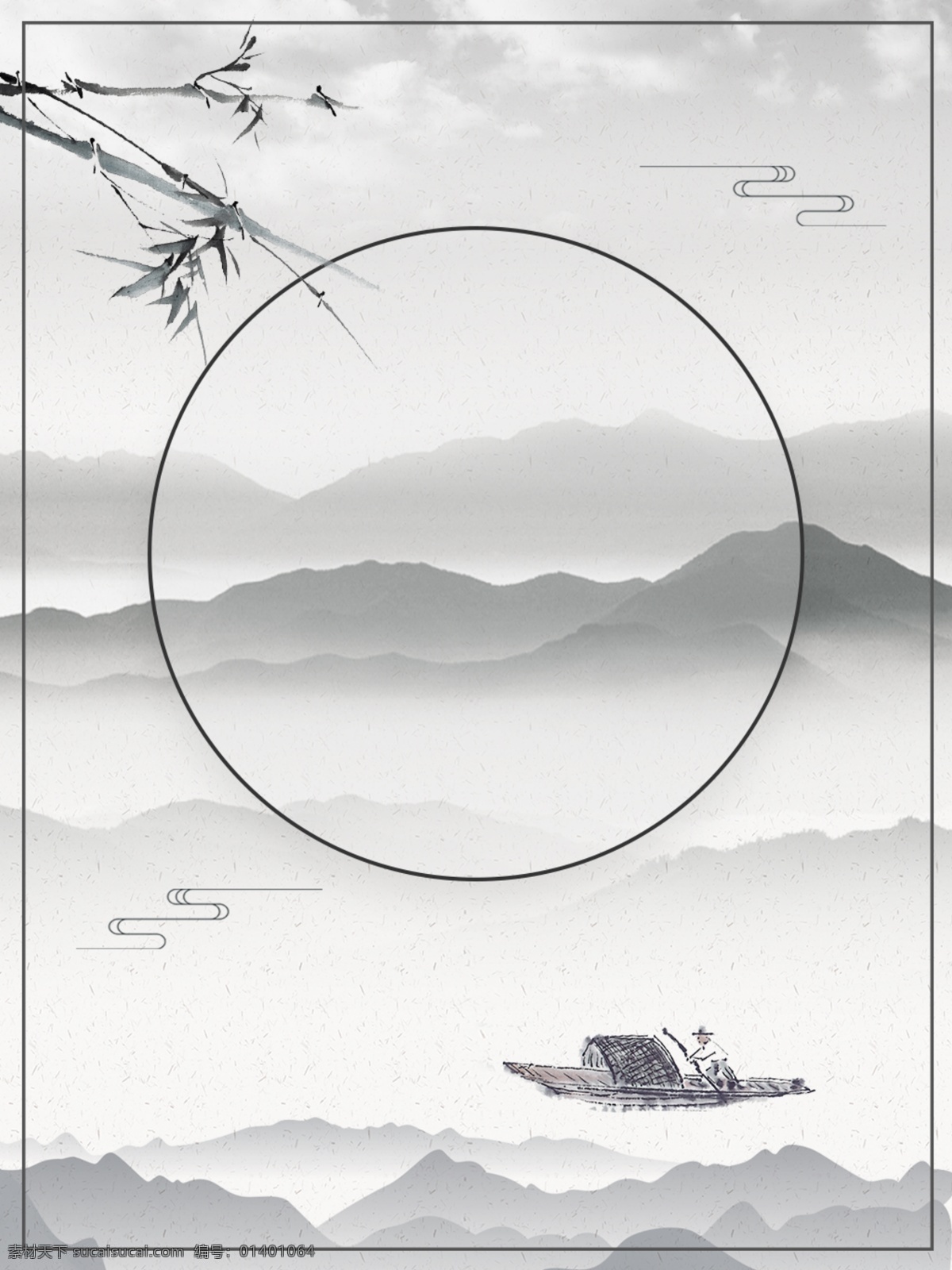 中国 风 山水风景 背景 中国风 传统 古典 水墨画 古风 山水背景 古色古香