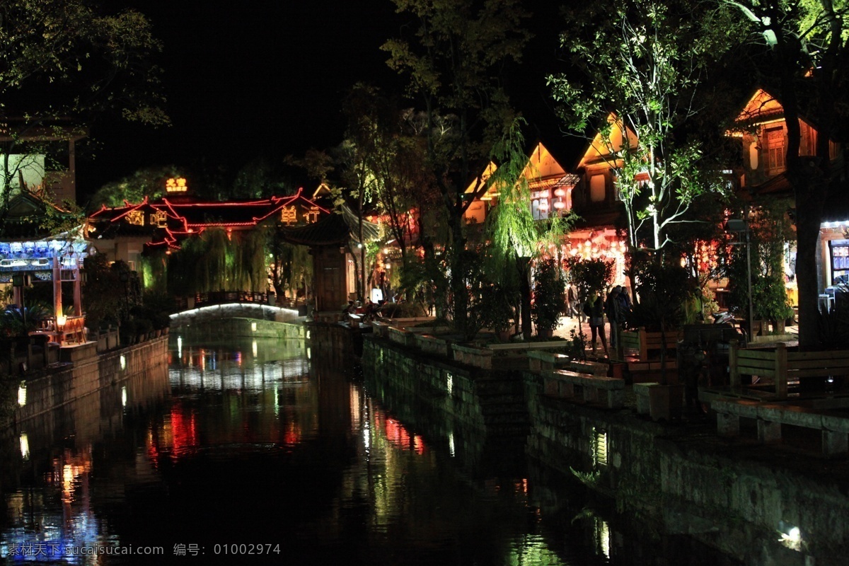 丽江 云南 古城 夜色 夜景 酒吧 酒肆 生活 光影 国内旅游 旅游摄影