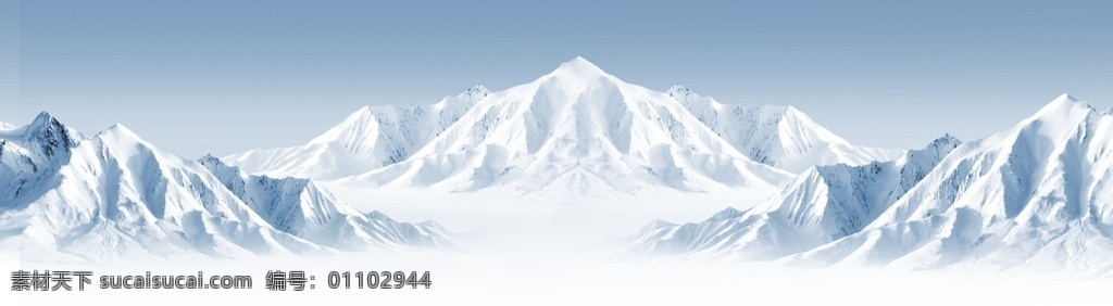 雪山 风景 海报 背景 雪山背景图片 雪山风景 美景 海报背景 淘宝海报 背景素材 淘宝素材 淘宝下载 淘宝 天猫 psd格式 源文件 界面设计 淘宝界面设计 广告 banner