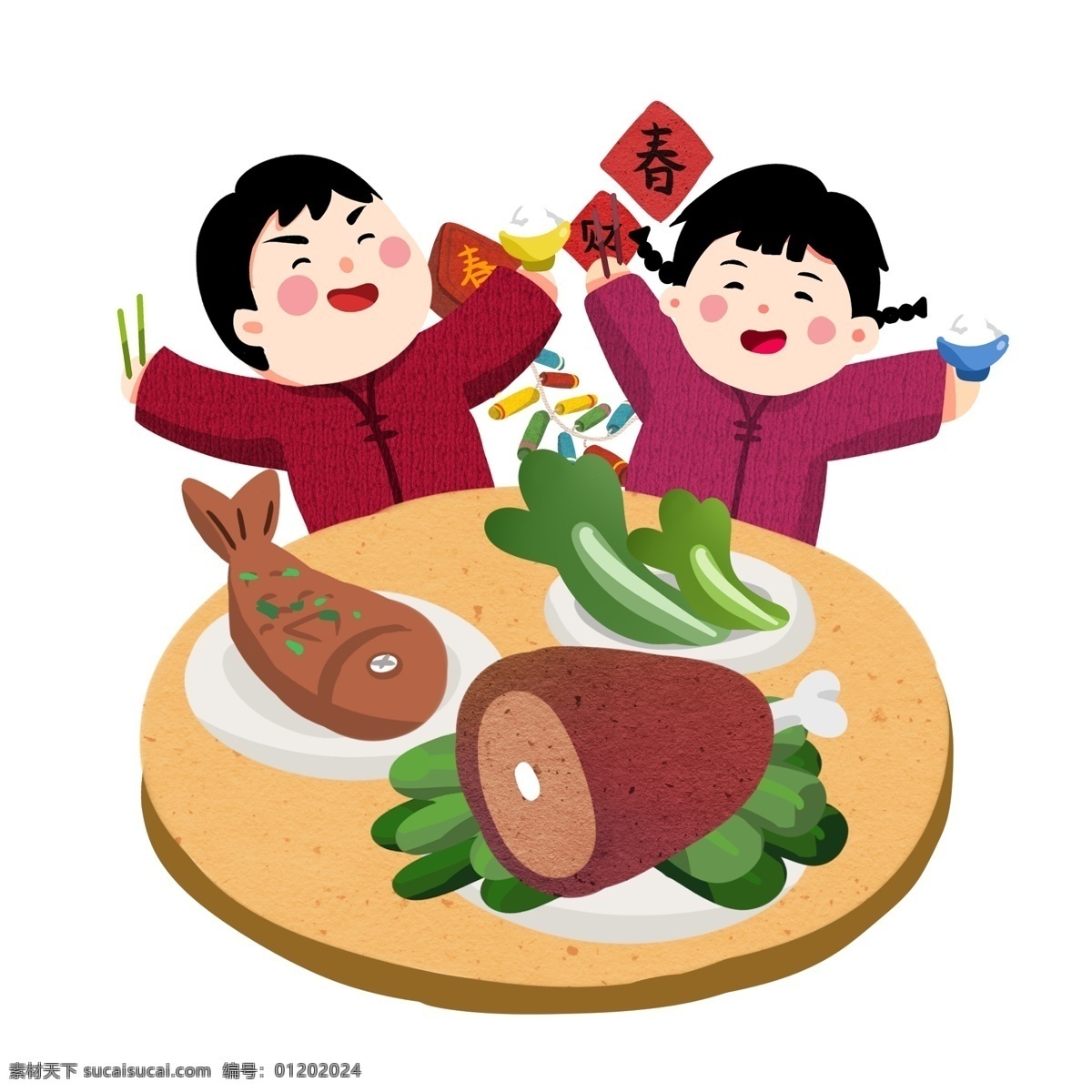 新年 手绘 吃 年夜饭 团圆 开心 喜庆 传统 复古 吃年夜饭 团聚 幸福 习俗