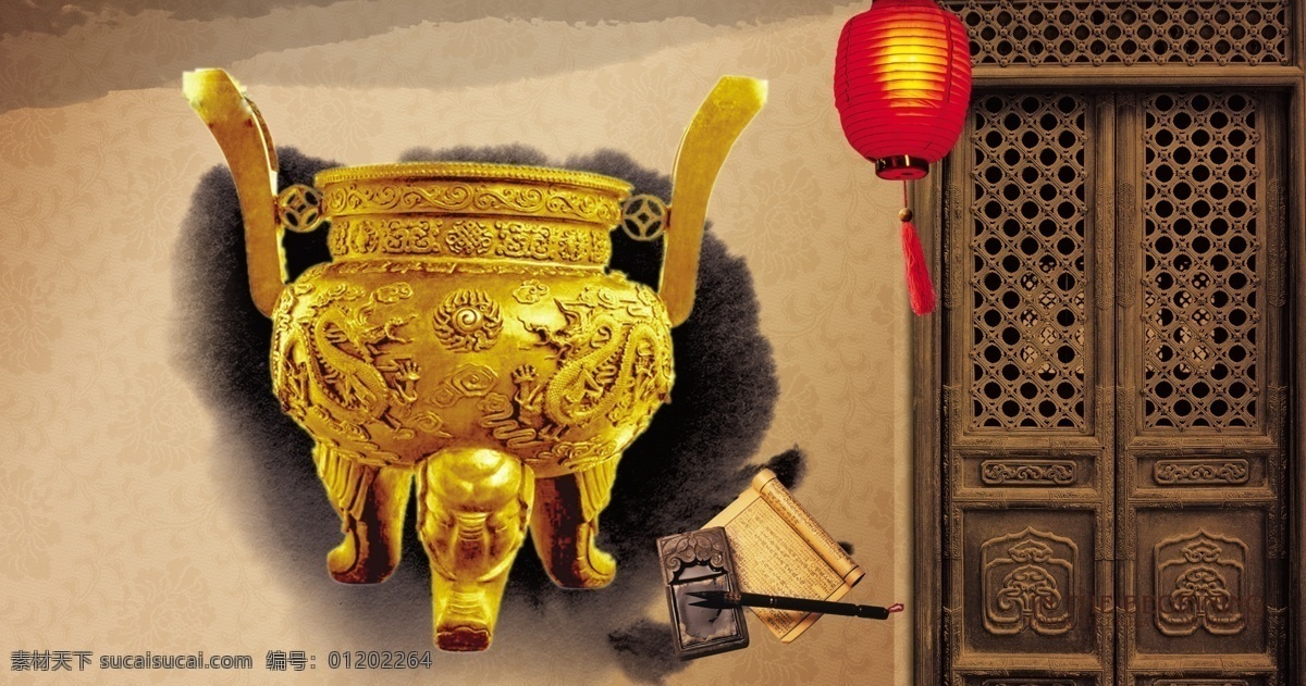 企业文化 灯笼 红灯笼 门 木门 墨韵 笔墨纸砚 鼎 分层