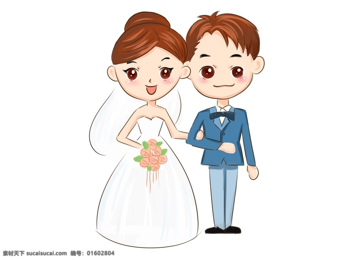 结婚 q 版 卡通 插画 520情人节 婚礼 q版 可爱 婚纱 男女 情侣 全身 手绘 西装 捧花