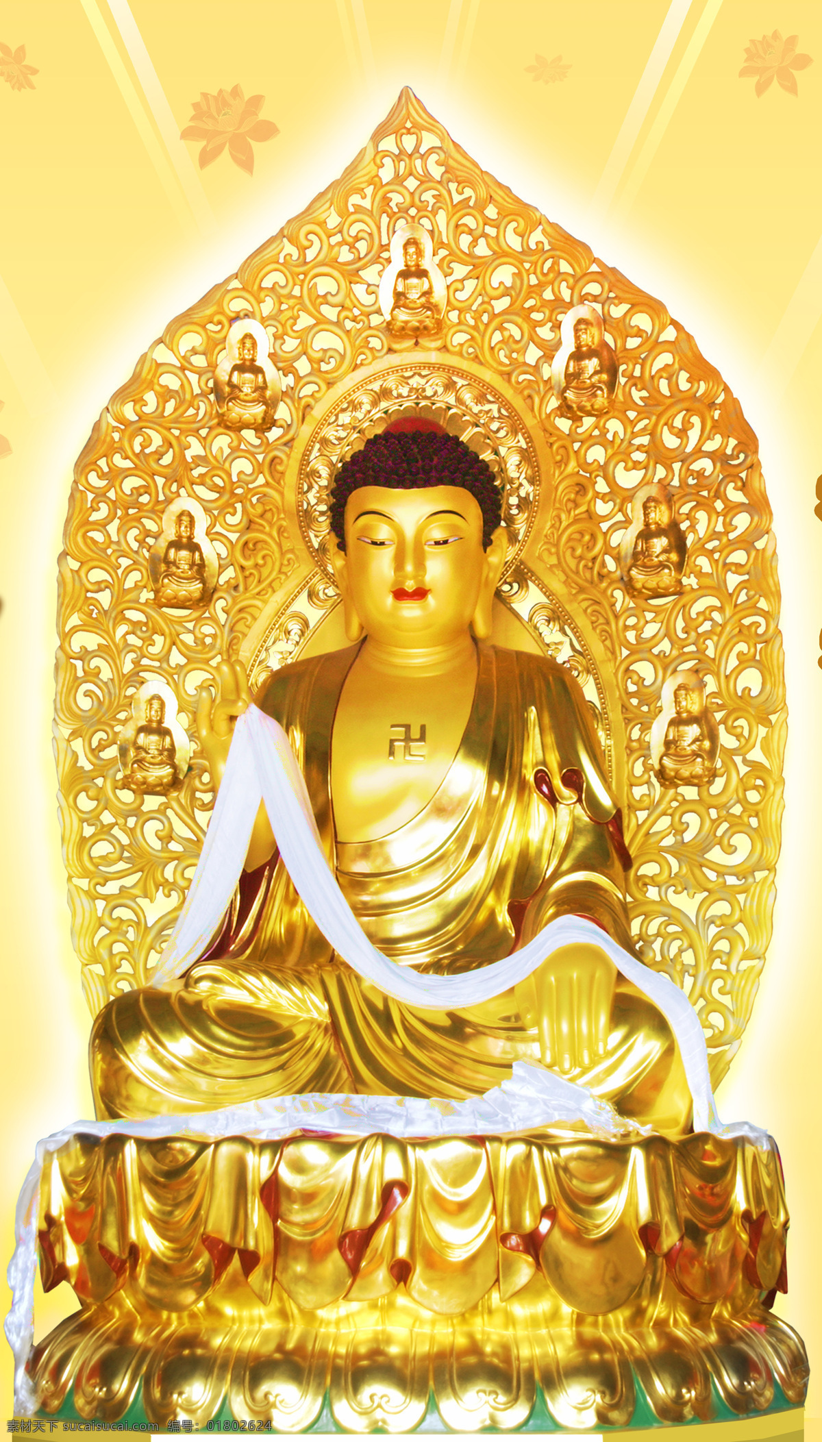 高清晰佛像 如来佛祖 文化艺术 宗教信仰 设计图库