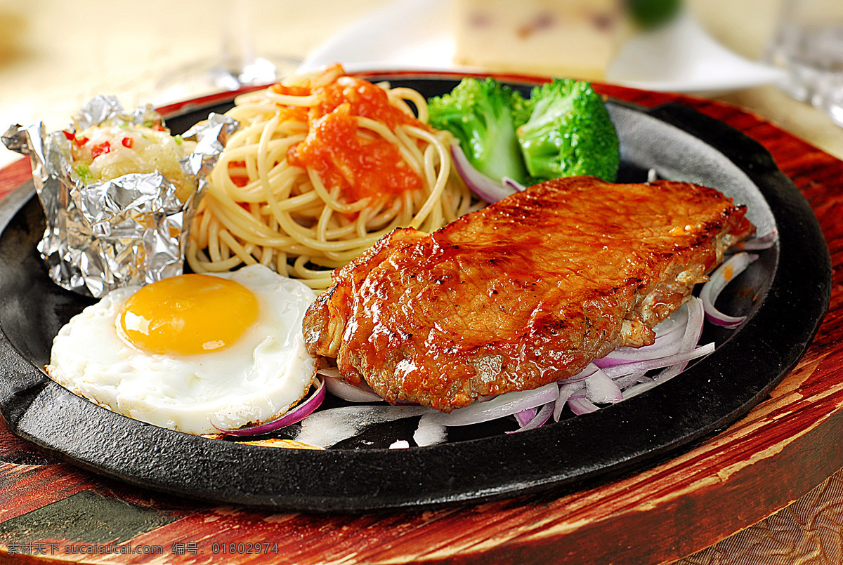 铁板 西 冷 牛排 套餐 炒菜 家常菜 特色菜 热菜 美食 美味 八大菜系 汤羹 菜谱 菜名 小炒 炒饭 烧菜 凉菜 菜肴 佳肴 小吃 锅仔 烧烤 油炸 红烧 爆炒 清蒸 油焖 海鲜 刺身 主食 副食 米饭 面条 酱爆 点心 铁板鸡 餐饮美食 传统美食