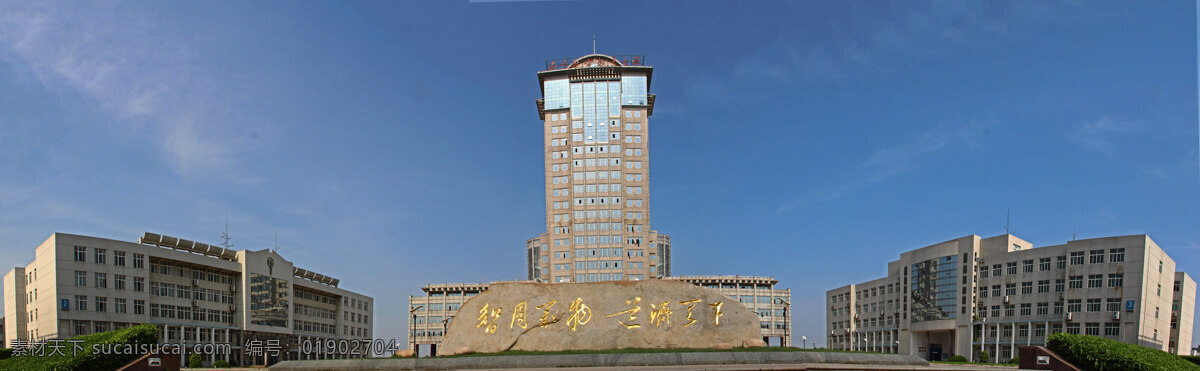 南京航空航天大学 主楼 全景 南航 江宁校区 建筑摄影 建筑园林