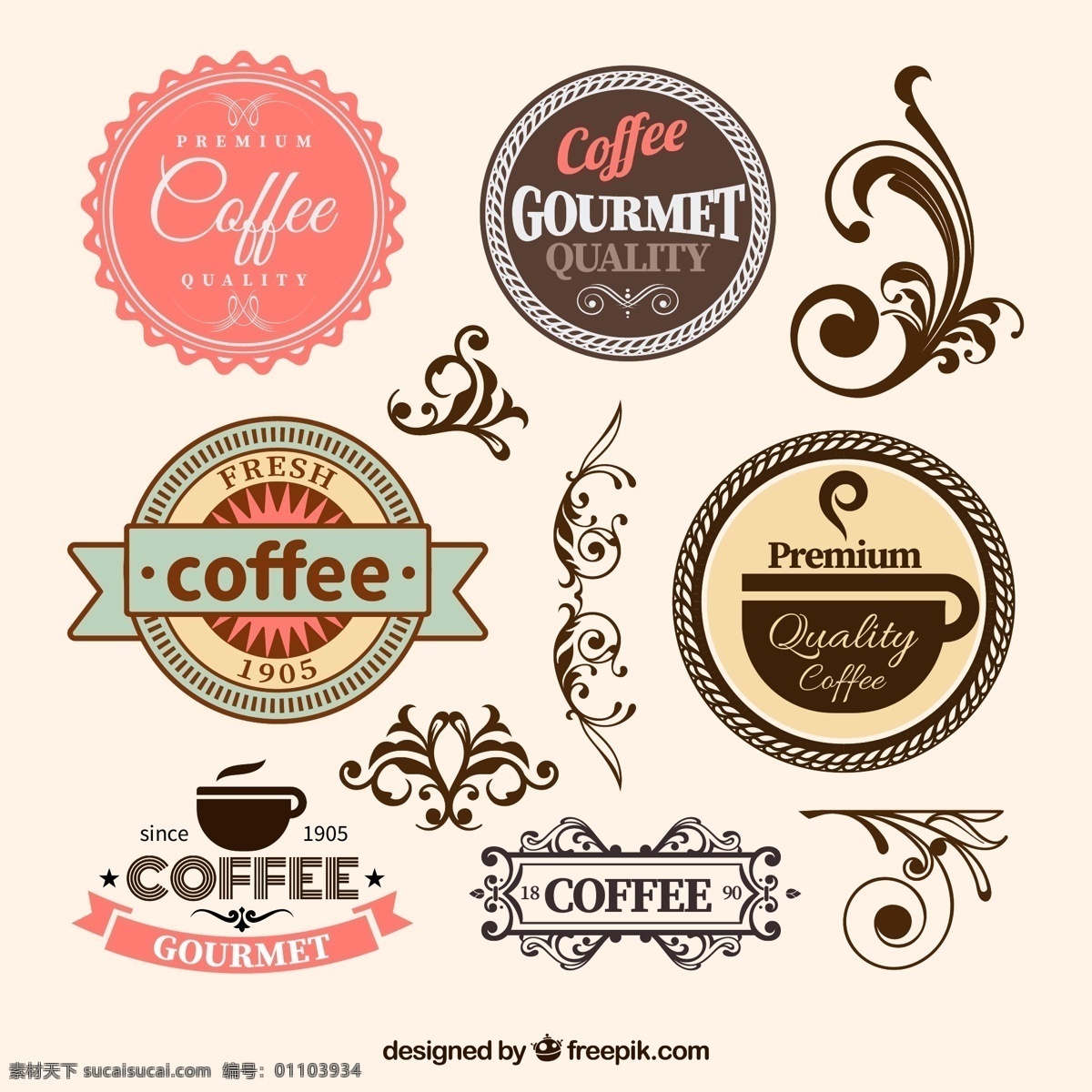 款 复古 花纹 咖啡 标签 矢量图 优质 coffee 白色