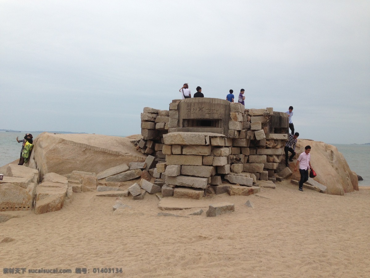 岛屿 国内旅游 海边 海浪 海水 海滩 旅游摄影 人群 椰风 寨 椰风寨 厦门椰风寨 厦门 沙滩 天空 云朵 生活游记 psd源文件