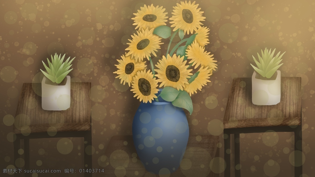 花卉 植物 向日葵 复古 写实 插画 花卉植物 复古写实 芦荟 花瓶