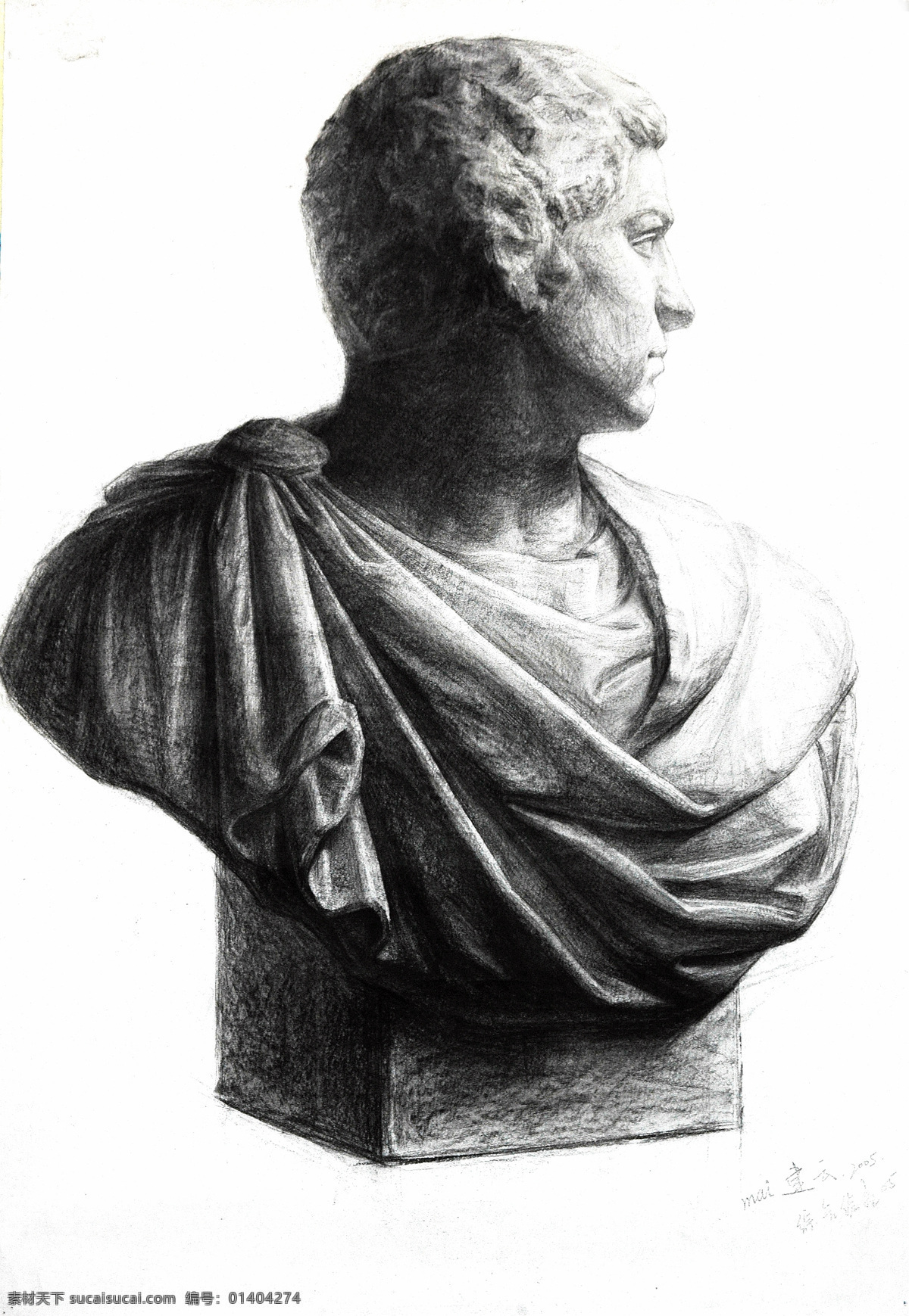布鲁特斯 素描 石膏像 中央美术学院 绘画书法 文化艺术